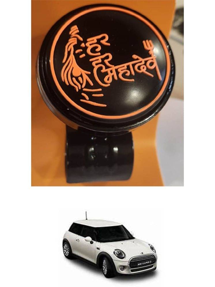 Car Steering Knob (Har Har Mahadev, Pack Of 1) For Universal For Car Cooper Car Steering Knob (Har Har Mahadev, Pack Of 1) For Universal For Car Cooper