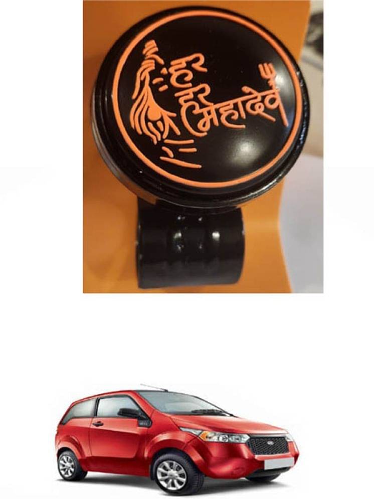 Car Steering Knob (Har Har Mahadev, Pack Of 1) For Mahindra e2o Car Steering Knob (Har Har Mahadev, Pack Of 1) For Mahindra e2o
