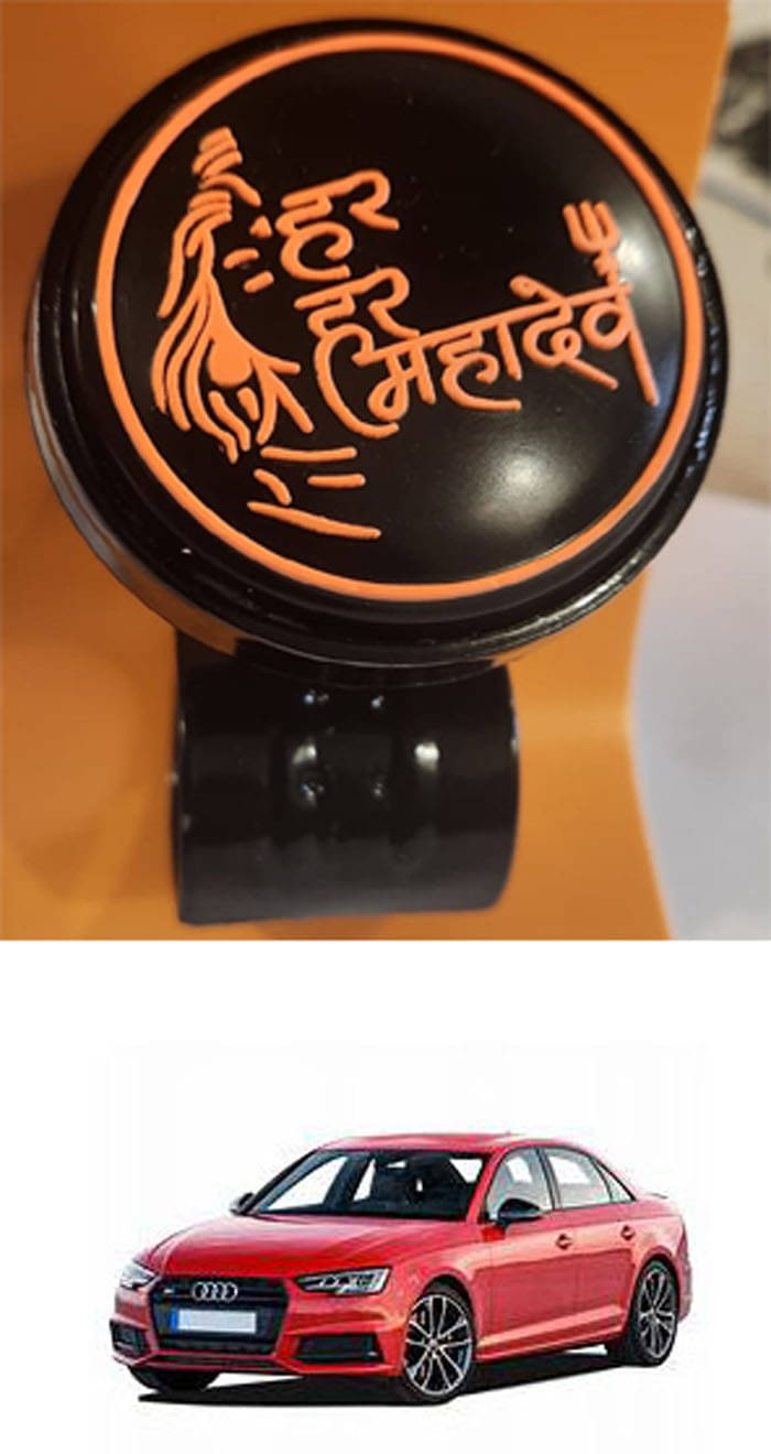 Car Steering Knob (Har Har Mahadev, Pack Of 1) For Audi S4 Car Steering Knob (Har Har Mahadev, Pack Of 1) For Audi S4
