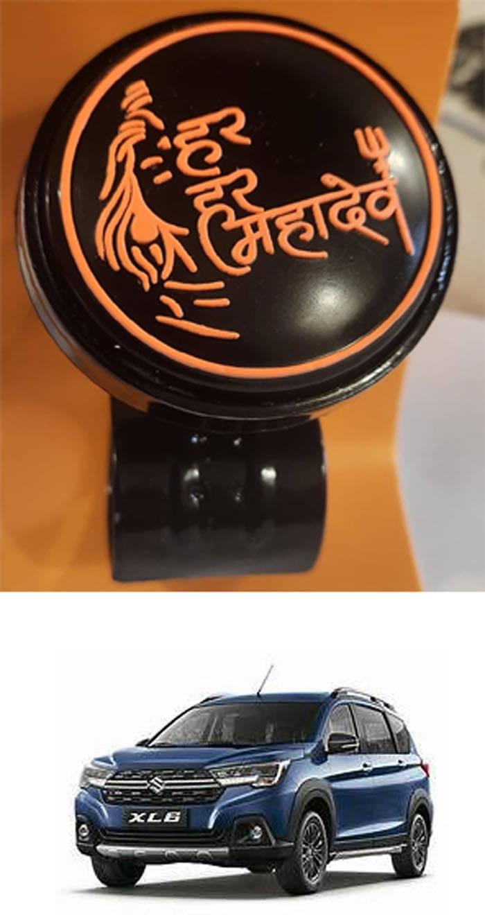 Car Steering Knob (Har Har Mahadev, Pack Of 1) For Maruti Suzuki XL6 Car Steering Knob (Har Har Mahadev, Pack Of 1) For Maruti Suzuki XL6