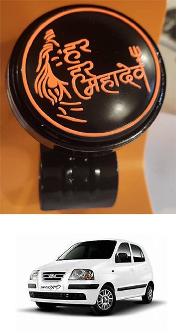     			Car Steering Knob (Har Har Mahadev, Pack Of 1) For Hyundai Santro Xing