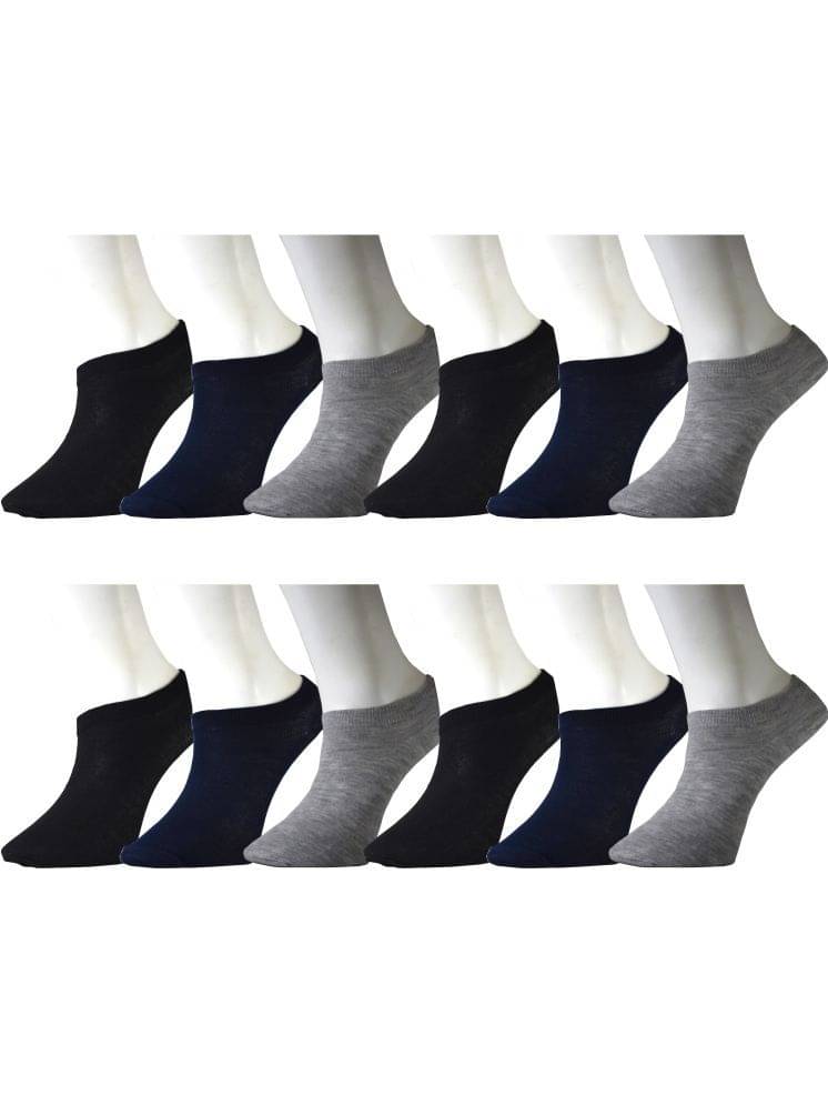 hicode Blended Men's Solid Multicolor Low Cut Socks ( Pack of 6 ) hicode Blended Men's Solid Multicolor Low Cut Socks ( Pack of 6 )