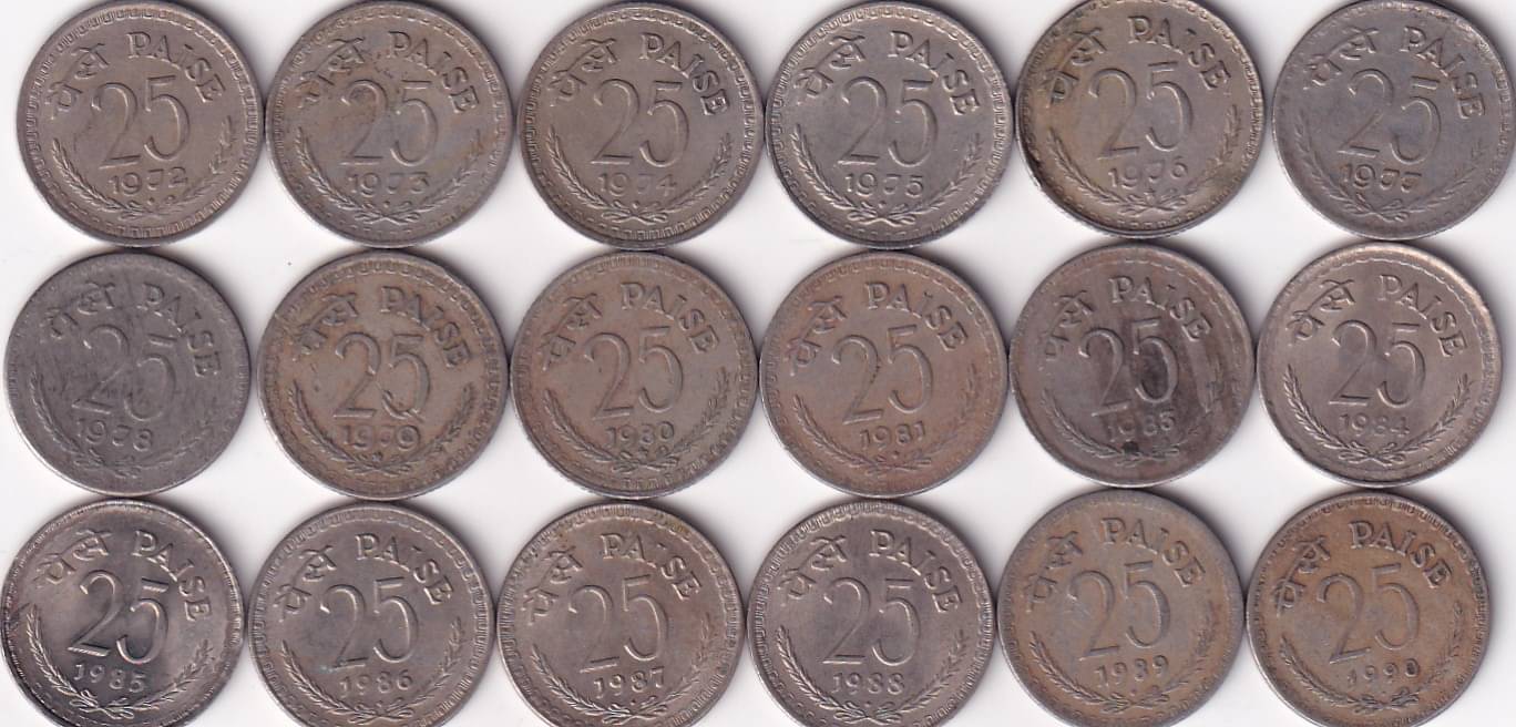 1972-1990 COMPLETE 18 PCS SET EXCEPT 1982 RARE 25 PAISA 18 COINS SET 1972-1990 COMPLETE 18 PCS SET EXCEPT 1982 RARE 25 PAISA 18 COINS SET
