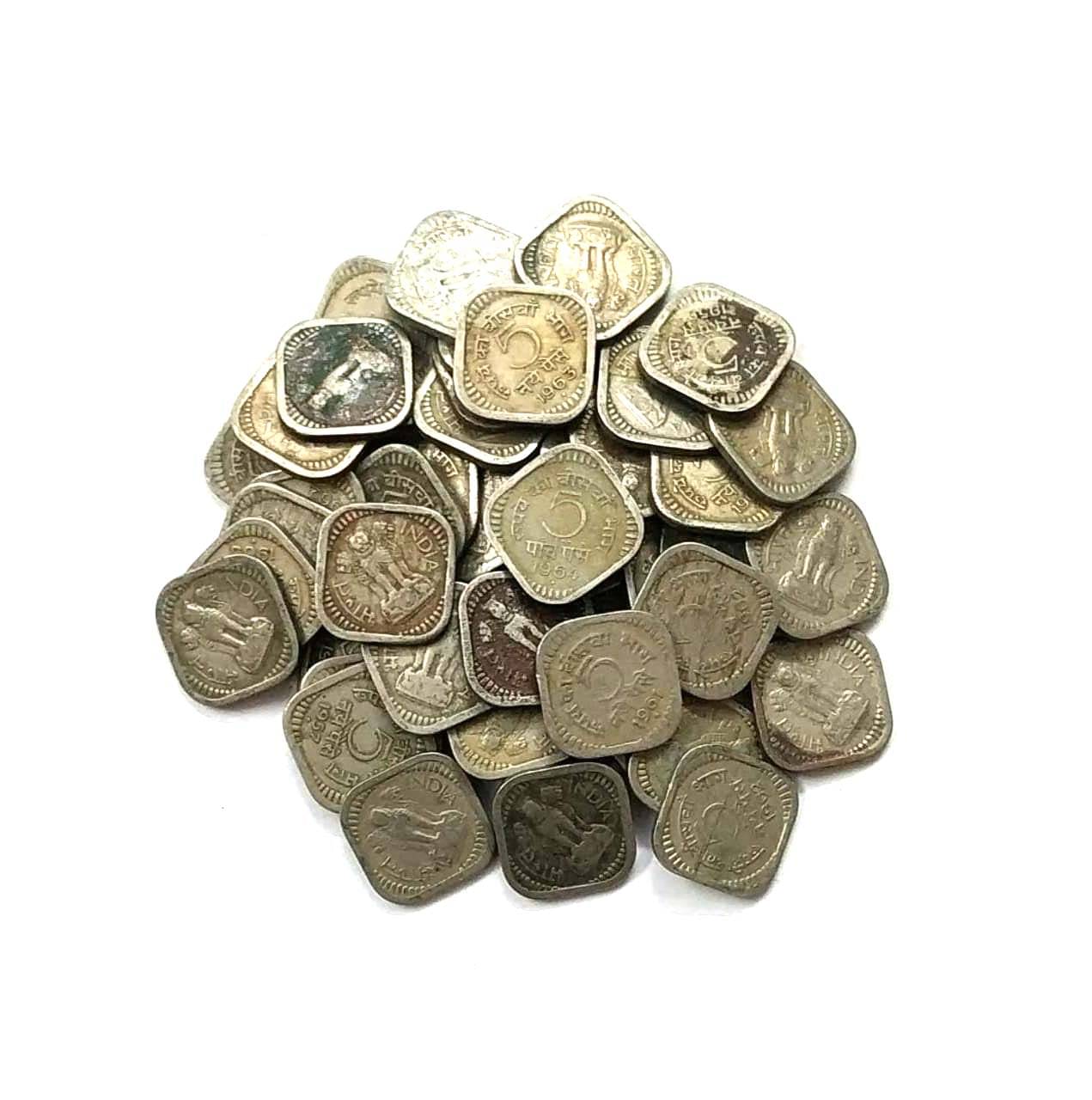     			5 Paisa Mix Coin ( Pack of 20 ) Condition as per Image