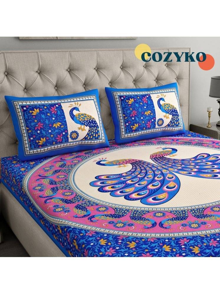     			COZYKO Cotton 1 Double Bedsheet with 2 Pillow Covers ( Multicolor )