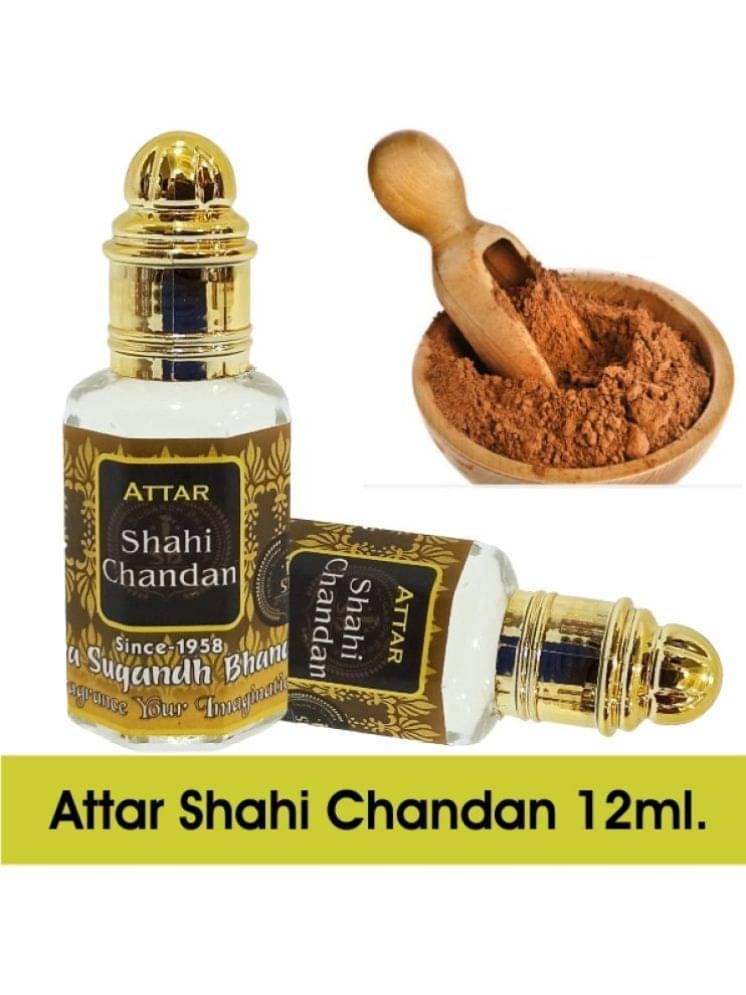 INDRA SUGANDH BHANDAR Sandalwood Non- Alcoholic Below 50ml Attar ( Pack of 2 ) INDRA SUGANDH BHANDAR Sandalwood Non- Alcoholic Below 50ml Attar ( Pack of 2 )