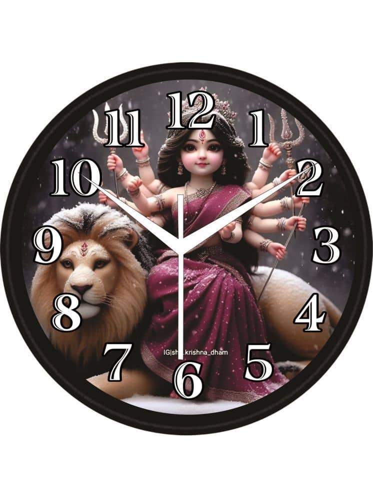 KP CRAFT Circular Analog Wall Clock