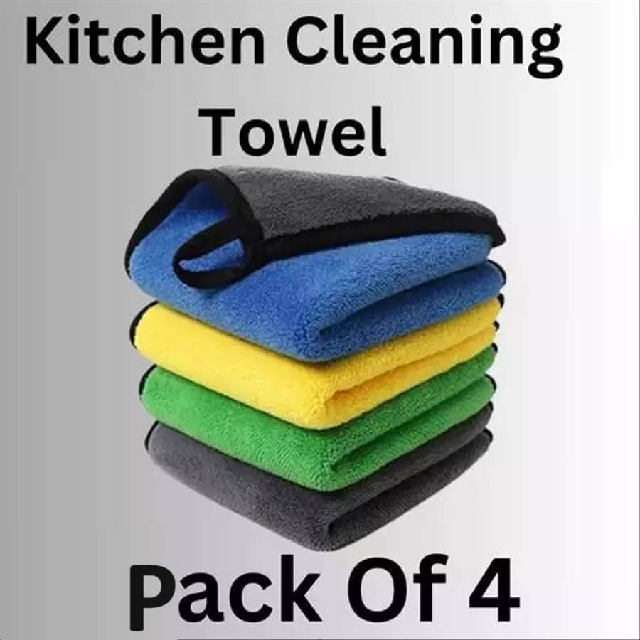 MAHALUXMI COLLECTION Multicolor Duster For Kitchen Cleaning MAHALUXMI COLLECTION Multicolor Duster For Kitchen Cleaning