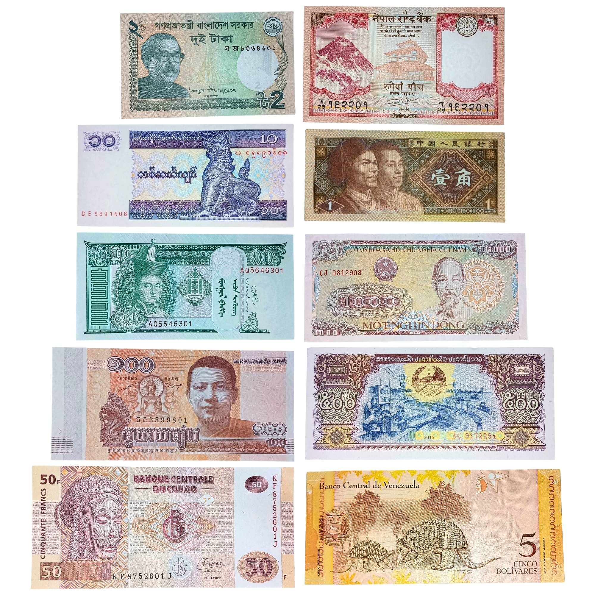 NOTAPHILY Rare Authentic Vintage Set of 10 Different Countries Foreign BankNotes (10 Pieces SET) in Gem UnCirculated Condition, UNC. NOTAPHILY Rare Authentic Vintage Set of 10 Different Countries Foreign BankNotes (10 Pieces SET) in Gem UnCirculated Condition, UNC.