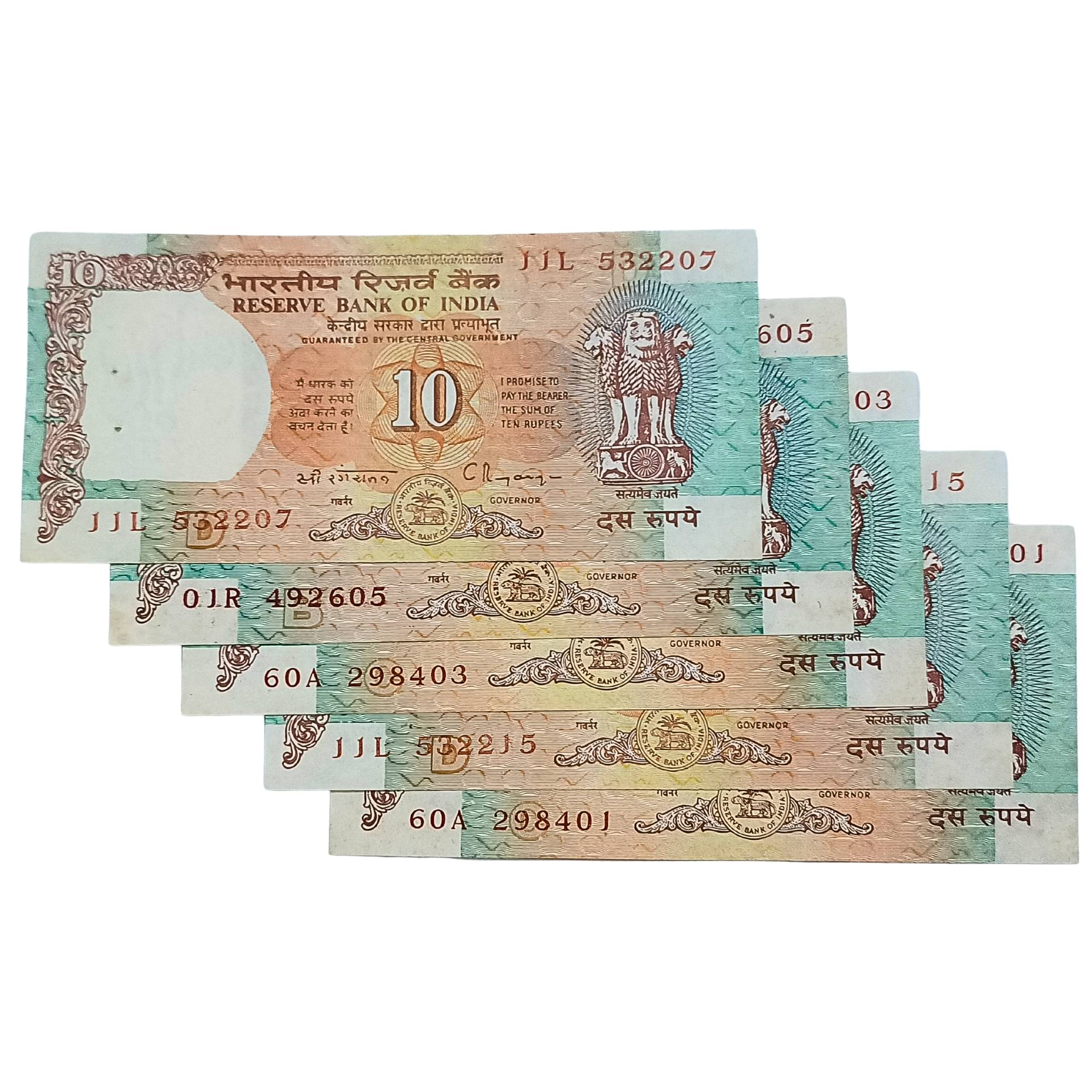 NOTAPHILY Rare Authentic Vintage Set of UNC 10 Rupees Shalimar Garden Issue (5 Pieces SET), Uncirculated Condition. NOTAPHILY Rare Authentic Vintage Set of UNC 10 Rupees Shalimar Garden Issue (5 Pieces SET), Uncirculated Condition.