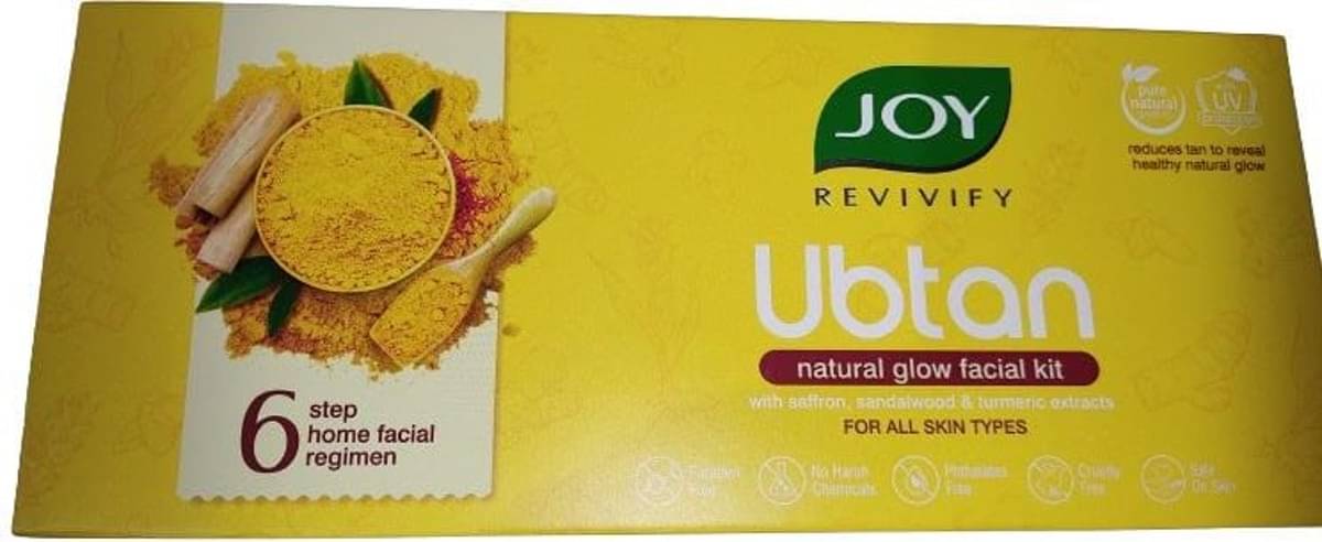 PasCom 3 Times Use Facial Kit For All Skin Type Haldi Chandan 76 gm ( Pack of 1 ) PasCom 3 Times Use Facial Kit For All Skin Type Haldi Chandan 76 gm ( Pack of 1 )
