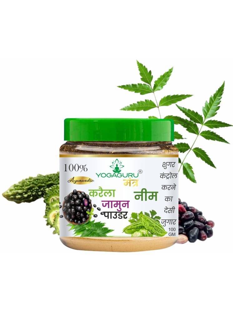     			Yogaguru Mantr Neem Karela Jamun Powder Powder 100 Ml