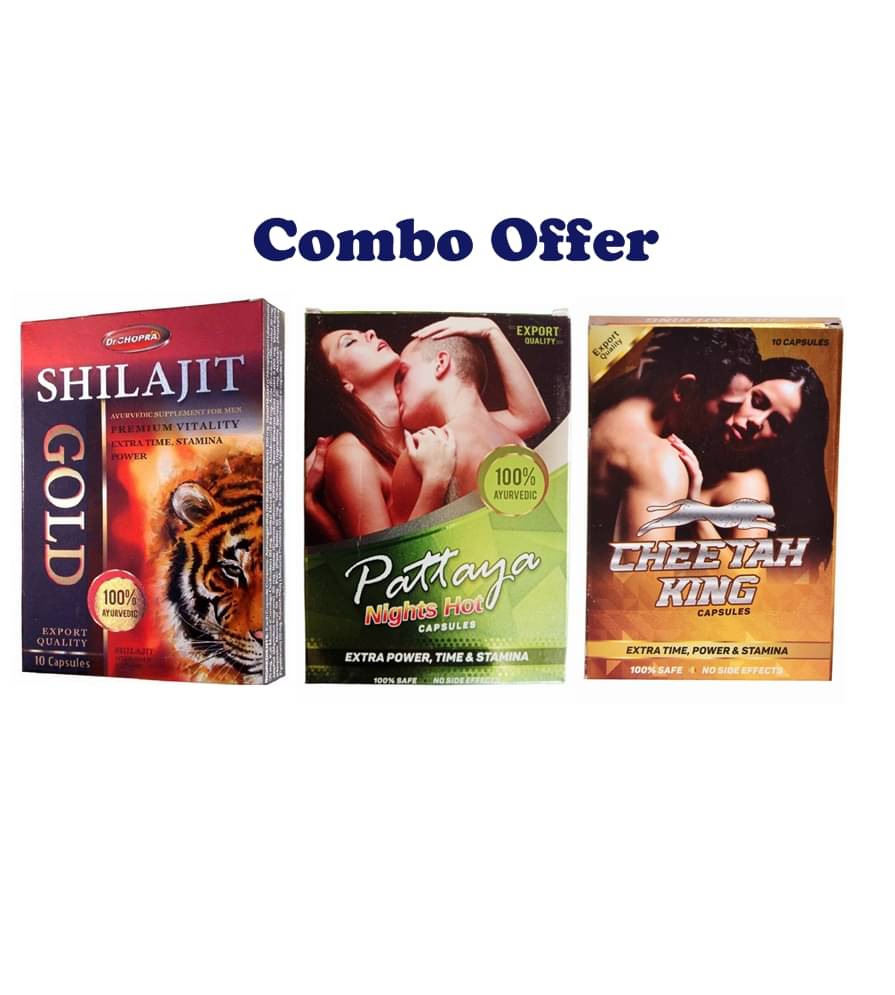 Dr Chopra Shilajit Gold Capsule 10 & Pattaya Night Hot Capsule 10 & Cheeah King Capsule 10 pack of 3 Dr Chopra Shilajit Gold Capsule 10 & Pattaya Night Hot Capsule 10 & Cheeah King Capsule 10 pack of 3