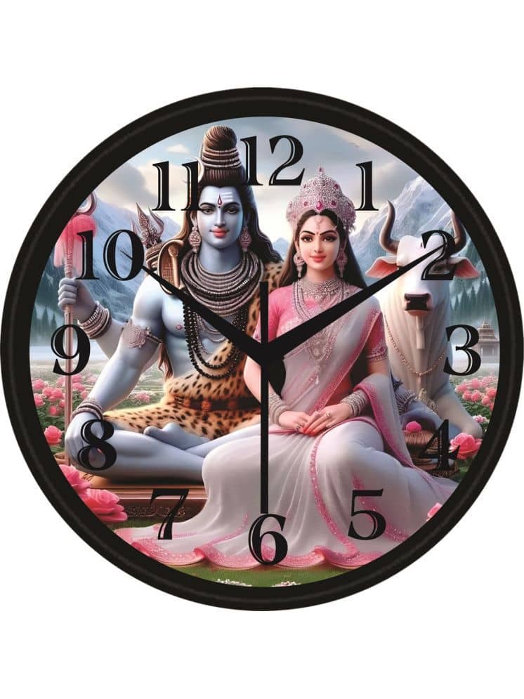 KP CRAFT Circular Analog Wall Clock