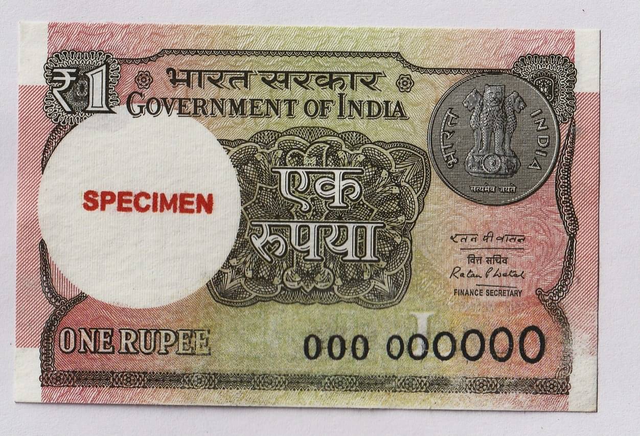     			⭐SPECIMEN⭐ 000000 Series New 1 Rupee, Very Rare Collectible Note