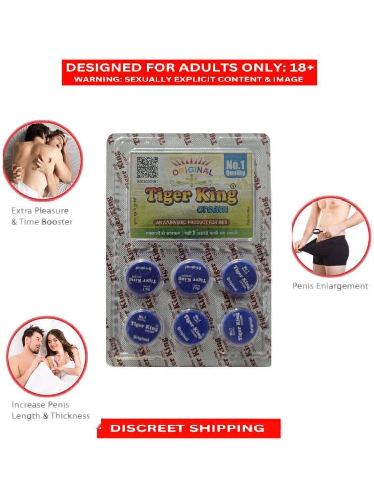     			Tiger King Cream An Ayurvedic Product For Men 100% Original Pack of 1