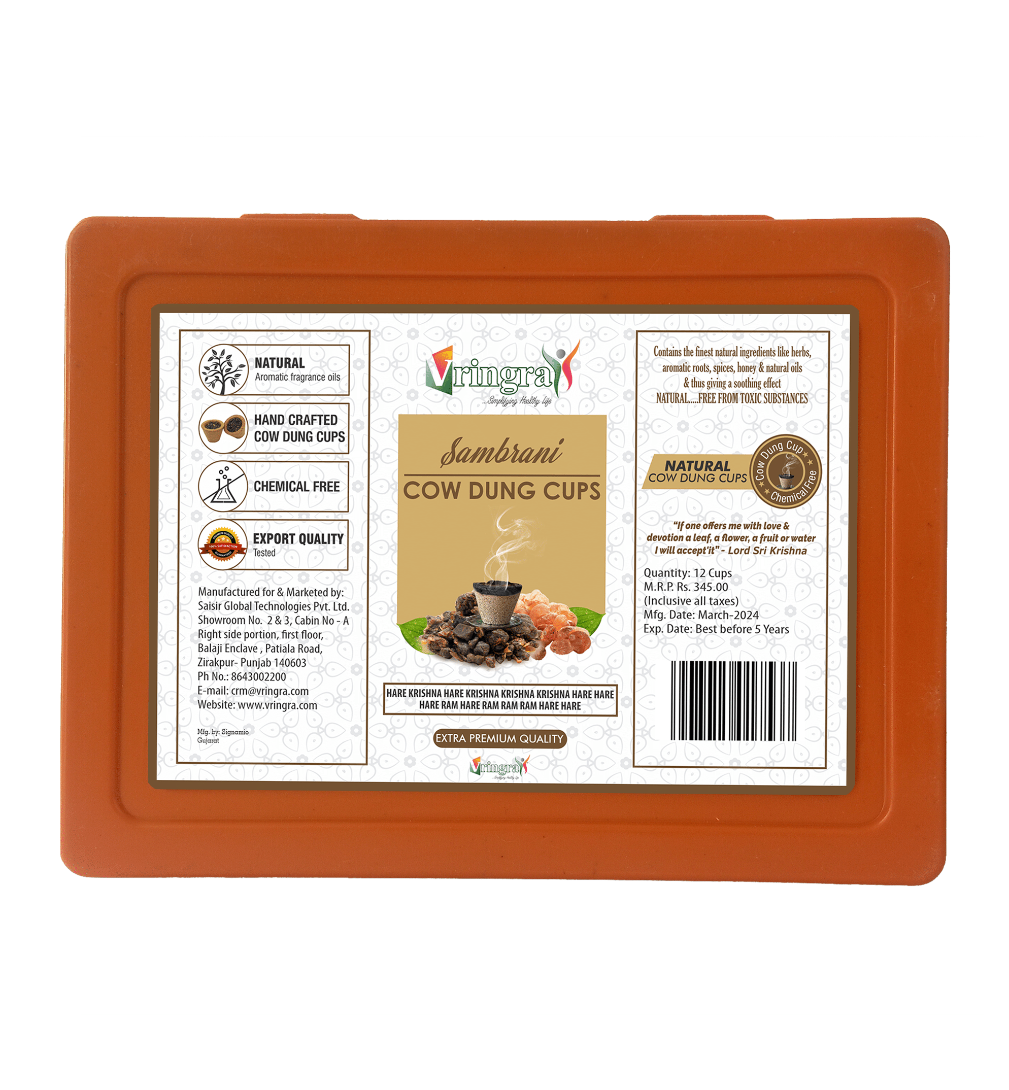     			Vringra Dhoop Guggul,Loban,Natural Herbs 12 Pieces ( Pack of 1 )