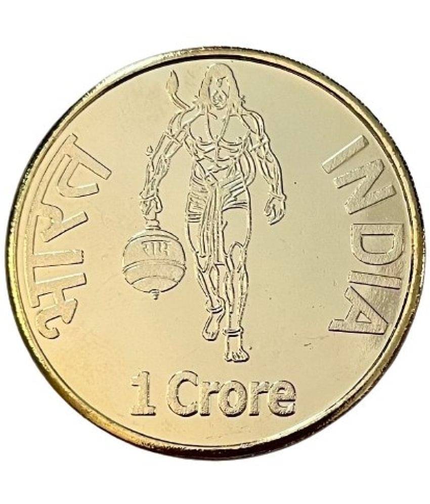 1 Crore Rupees Ram Mandir Ayodha UNC Gold Plated Coin 1 Crore Rupees Ram Mandir Ayodha UNC Gold Plated Coin