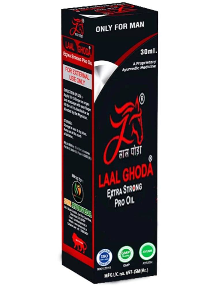     			30 ml oil for long lasting in bed