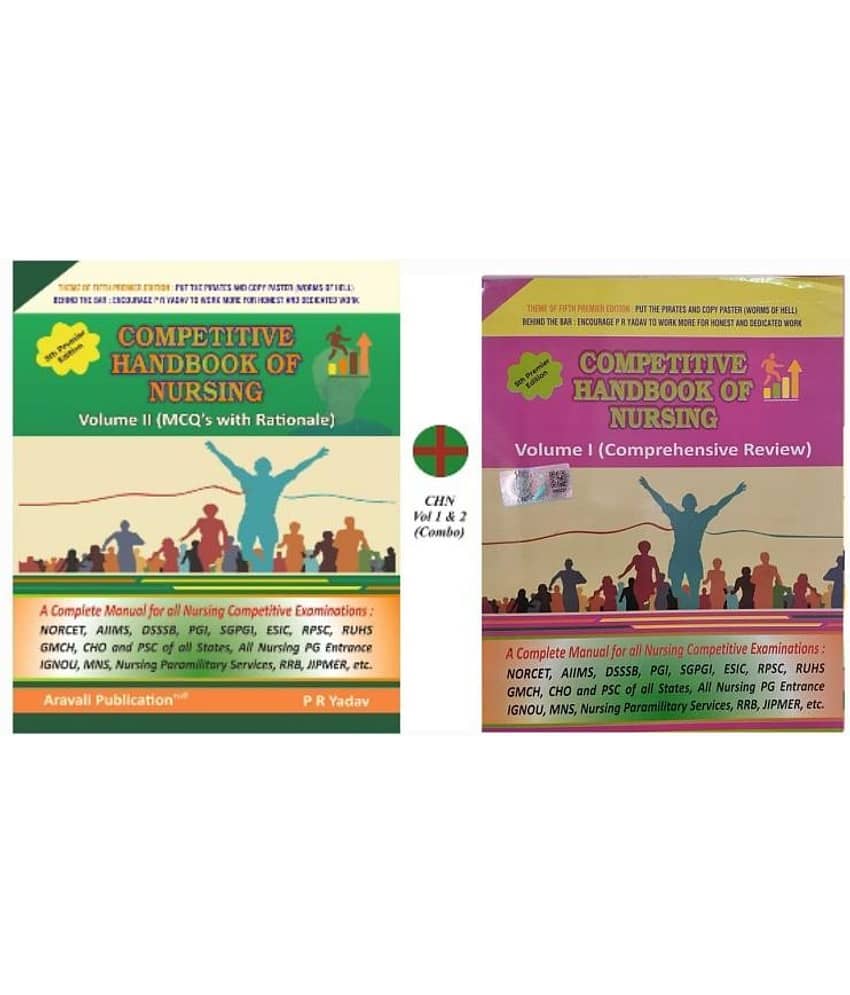 PR Yadav's Competitive Handbook of Nursing Vol 1 & 2 (Combo, English Only) (Best Nursing Guide Combo)