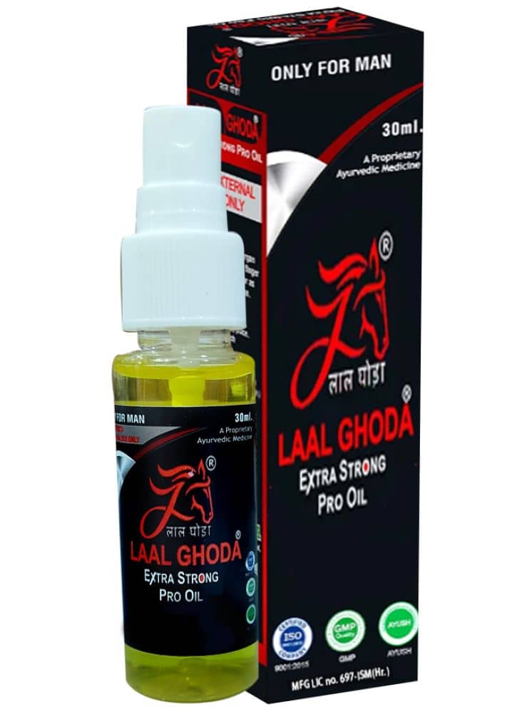Size Increasing oil For Men/ 30 Ml Ayurvedic Oil