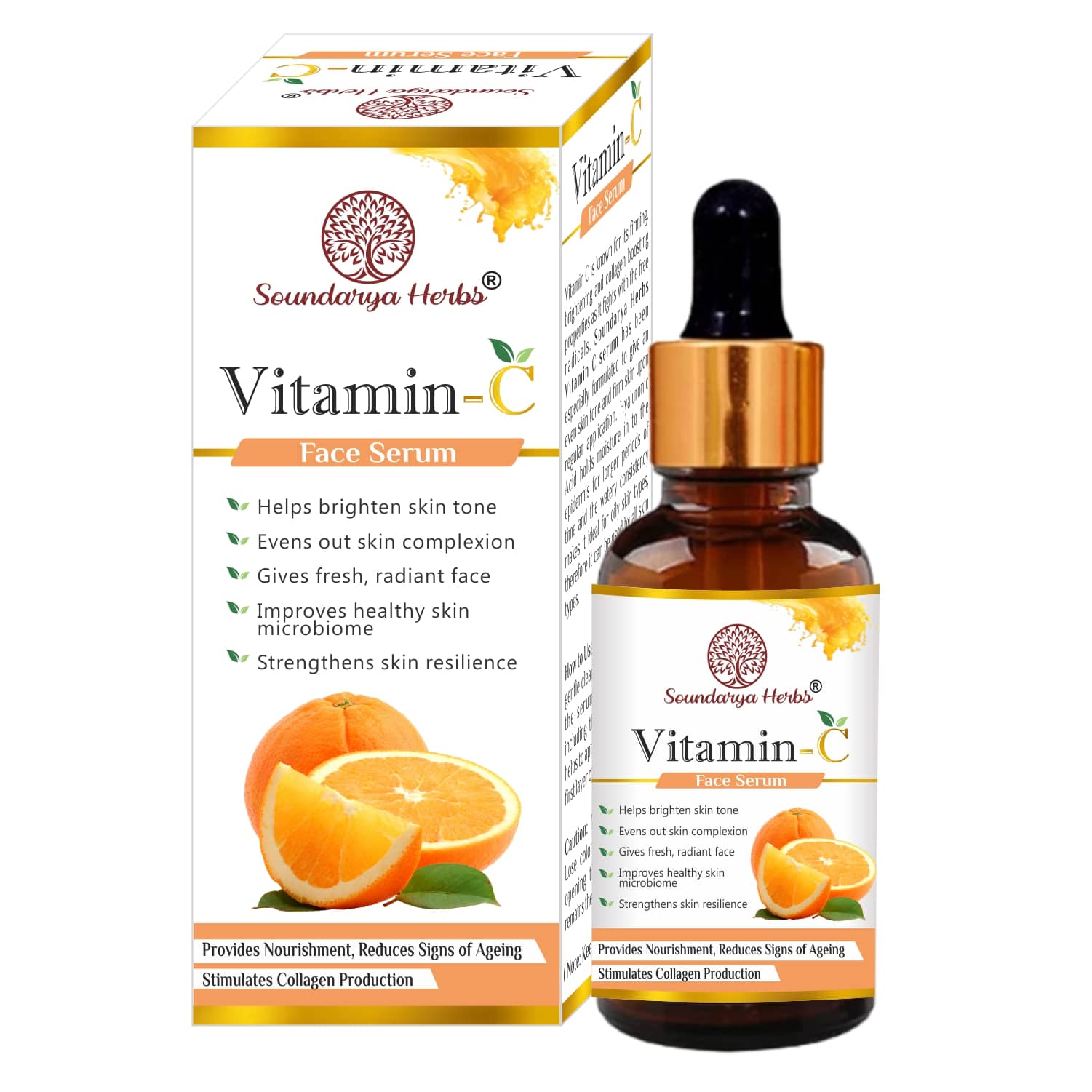 Soundarya Herbs Face Serum Vitamin C Radiant Glow For All Skin Type ( Pack of 1 )