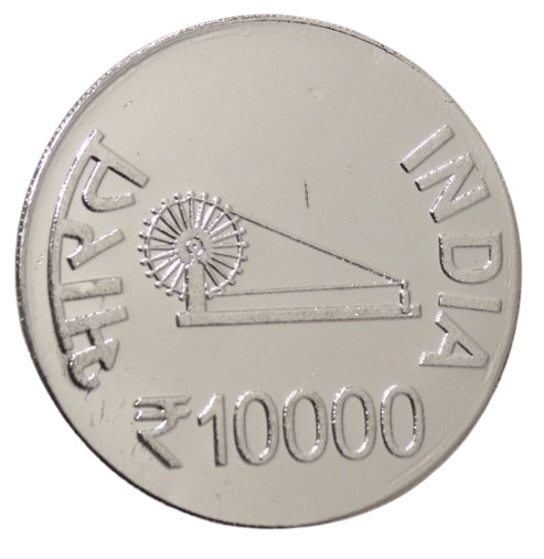 Extremely Rare 10000 Rupee - Raja Ram Mohan, 100% Real Silver Plated Fantasy Token Memorial Coin Extremely Rare 10000 Rupee - Raja Ram Mohan, 100% Real Silver Plated Fantasy Token Memorial Coin