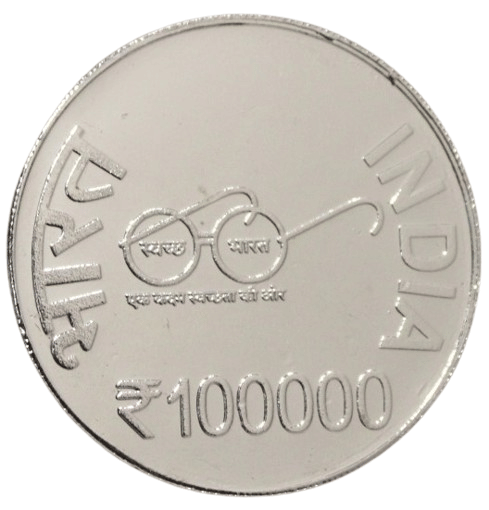     			Extremely Rare 100000 Rupee - Dr. APJ Abdul Kalam, Silver Plated Fantasy Token Memorial Coin