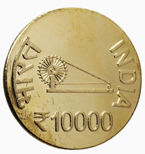 Extremey Rare 10000 Rupee - Dr A P J Abdul Kalam, Gold Plated Fantasy Token Memorial Coin Extremey Rare 10000 Rupee - Dr A P J Abdul Kalam, Gold Plated Fantasy Token Memorial Coin