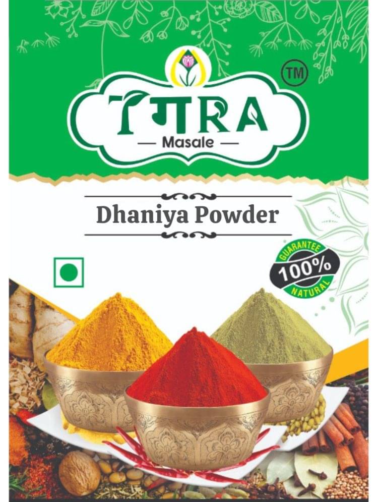 TGRA 50 gm Dhaniya (Coriander) ( Pack of 1 ) TGRA 50 gm Dhaniya (Coriander) ( Pack of 1 )