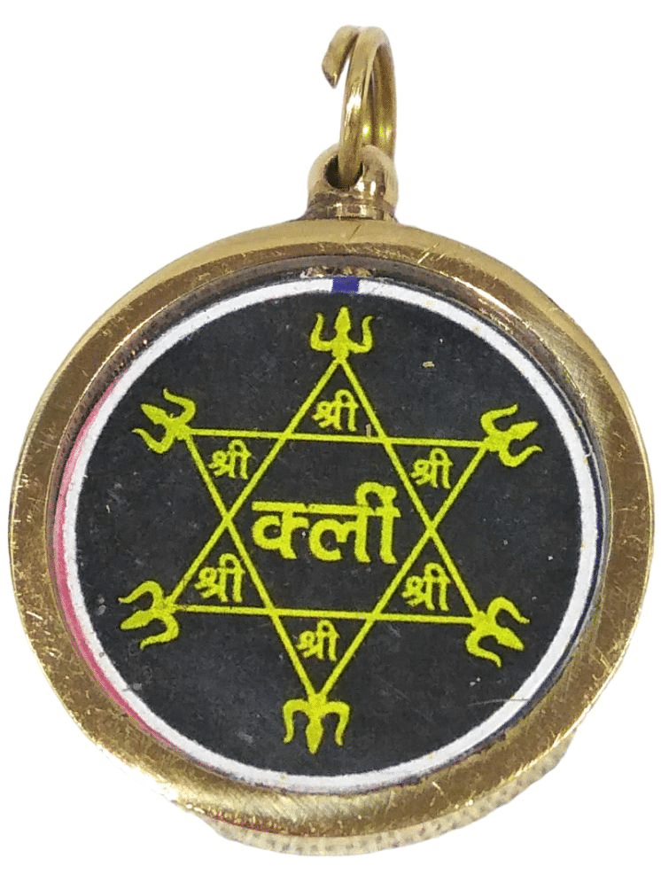 Apna Rudraksha Yantra Vashikaran Yantra Locket ( Pack of 1 ) Apna Rudraksha Yantra Vashikaran Yantra Locket ( Pack of 1 )