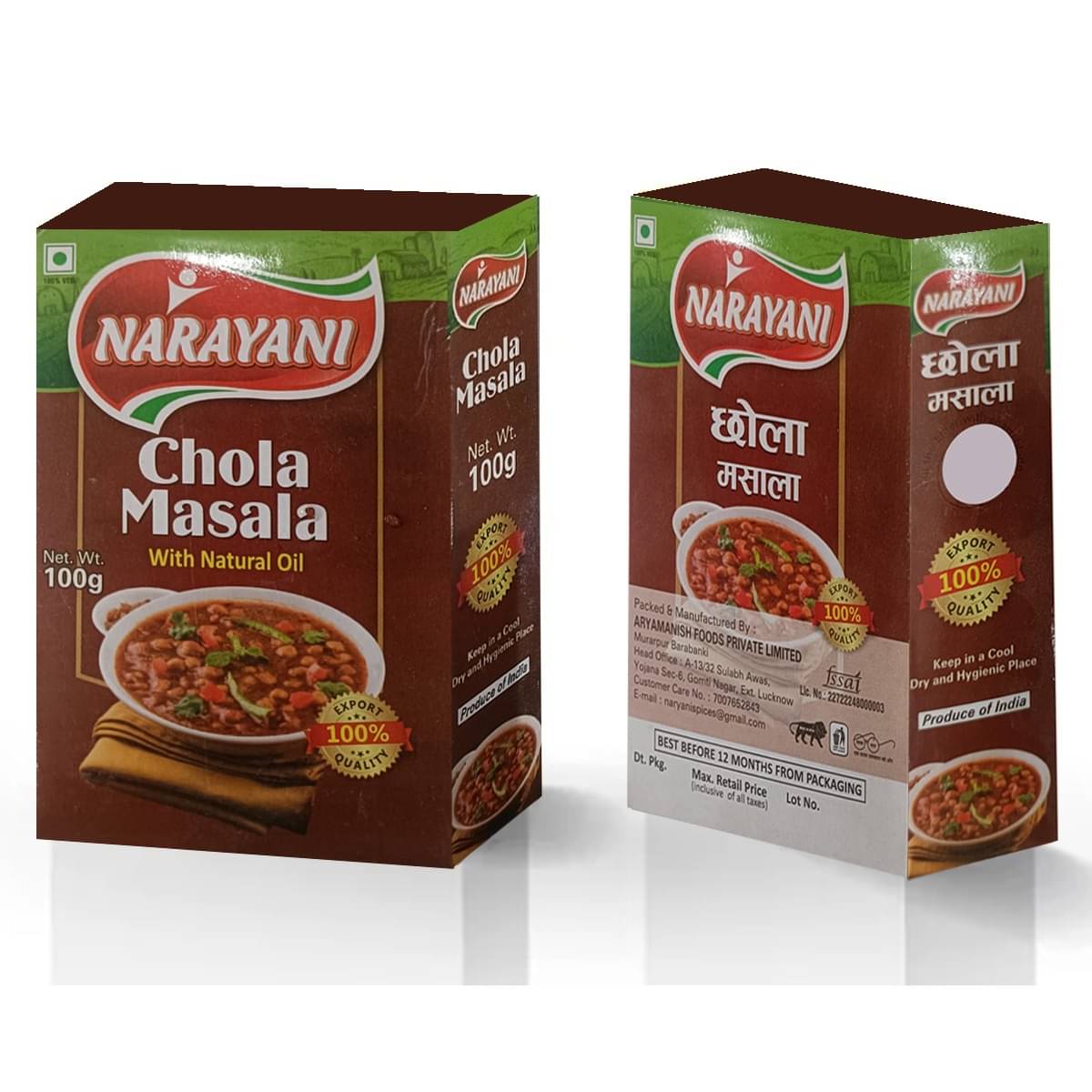    			Narayani Spices Chole Masala Masala 100 gm