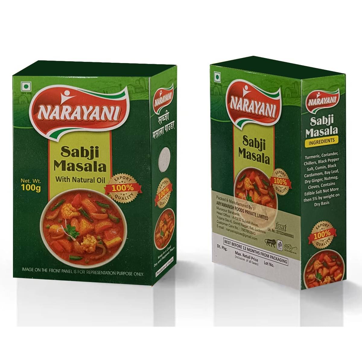     			Narayani Spices Sabji Masala 100 gm