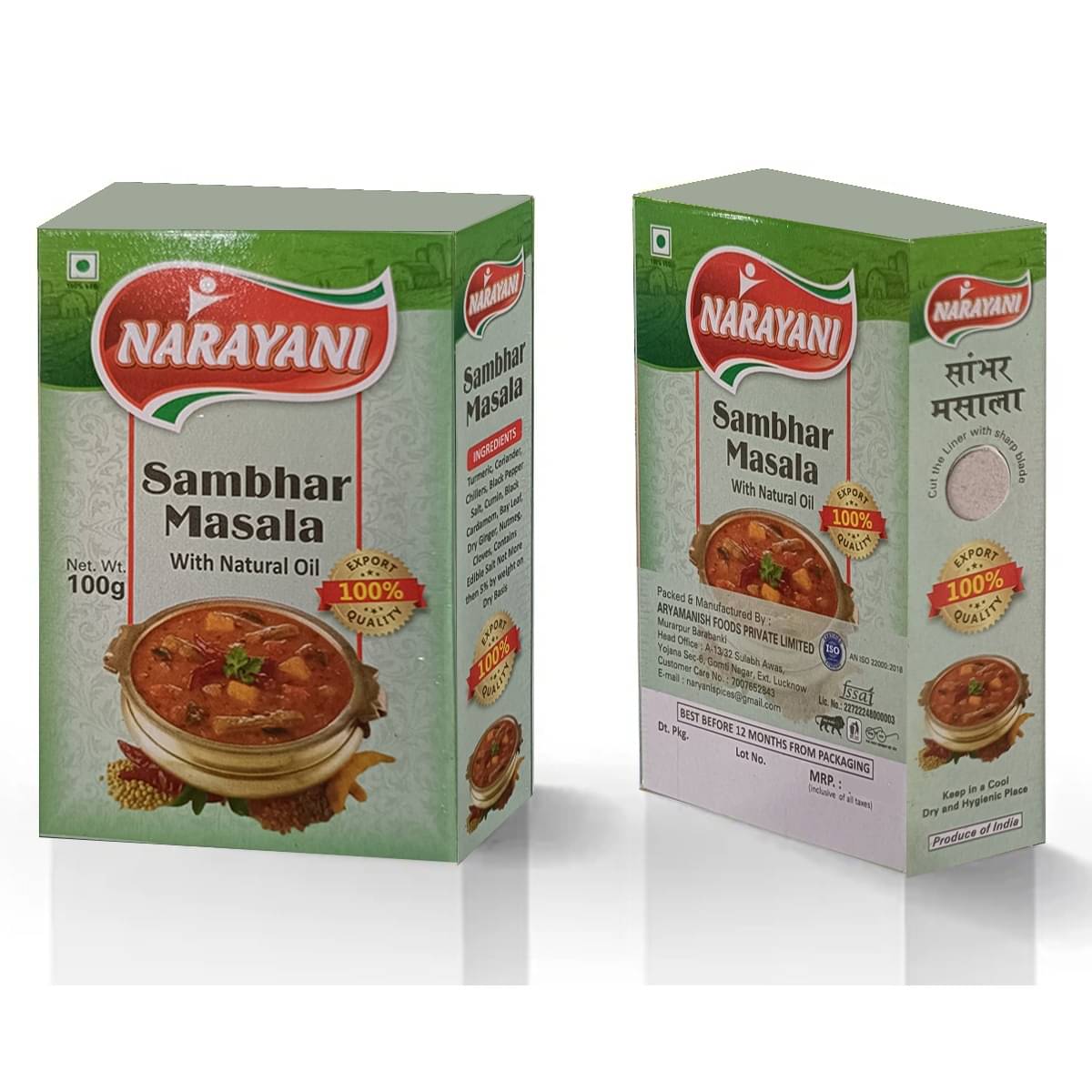 Narayani Spices Sambhar Masala 100 gm Narayani Spices Sambhar Masala 100 gm