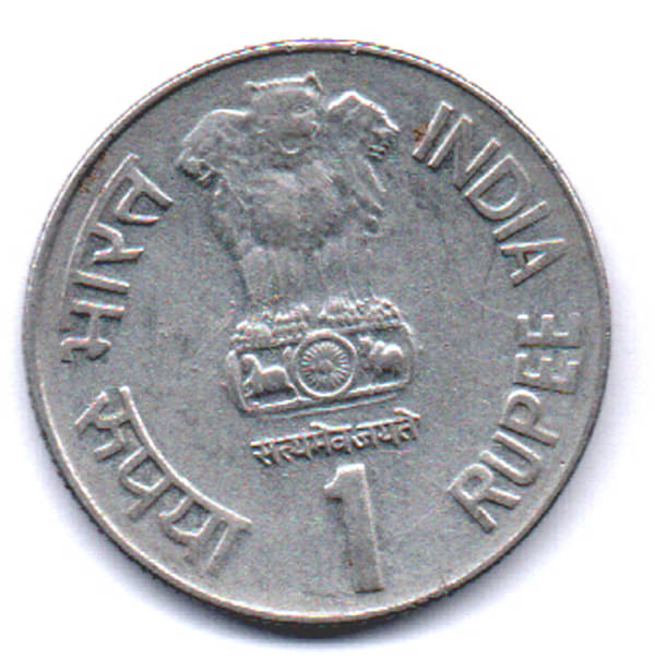     			RAJACOINS- 1 /  ONE  RS / RUPEE  BOMBAY  MINT   VERY RARE  STEEL  USED 8TH WORLD TAMIL CONFERENCE SAINT TIRUVALLUVAR NOIDA MINT (1 PCS) COMMEMORATIVE COLLECTIBLE- USED GOOD CONDITION