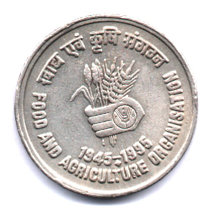     			RAJACOINS- 5  /  FIVE  RS / RUPEE BOMBAY MINT   VERY RARE COPPER NICKEL USED FOOD AND AGRICULTURE ORGANISATION  (1 PCS)  COMMEMORATIVE COLLECTIBLE- USED GOOD CONDITION