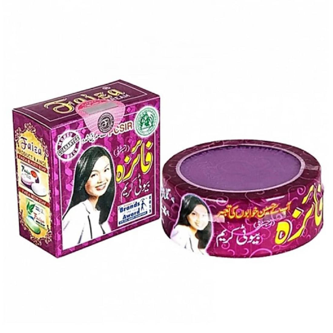     			Faiza Herbal Beauty Skin Whitening Cream