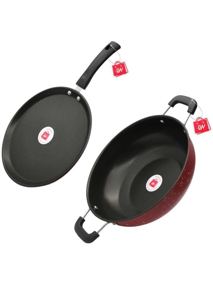     			LAZYWINDOW Tawa & Kadhai Maroon Hard Anodised Non-Stick Cookware Sets ( Set of 1 )