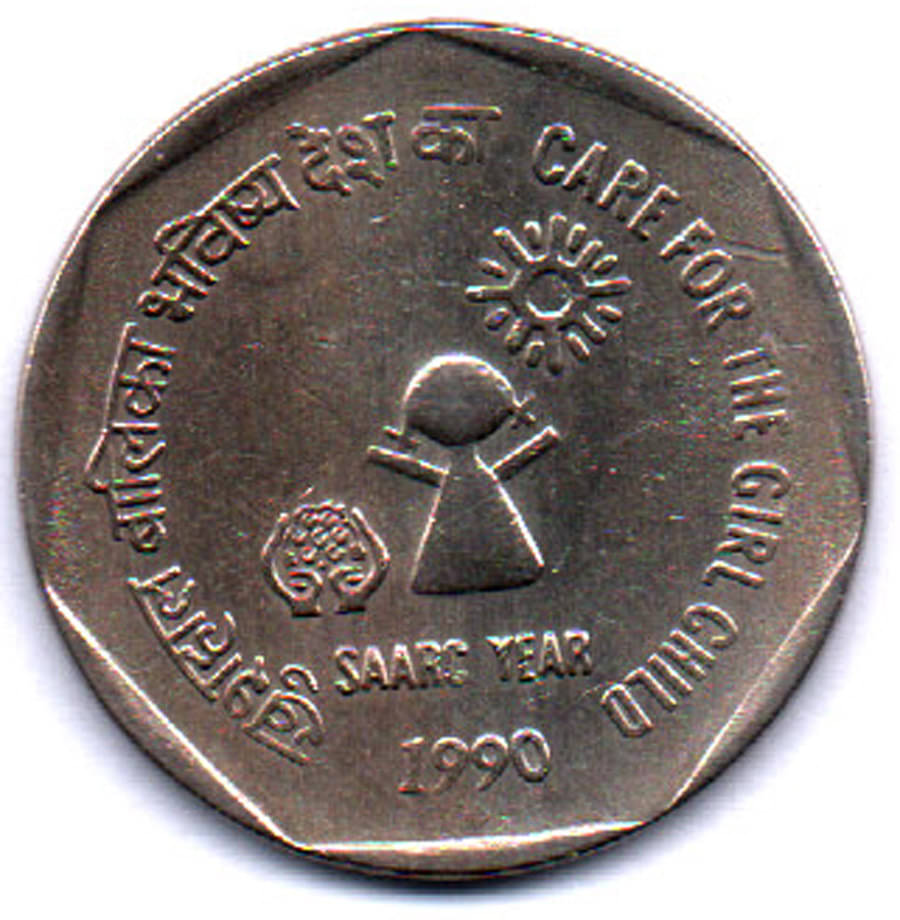 RAJACOINS- 1 / ONE RS / RUPEE BOMBAY MINT VERY RARE COPPER NICKEL USED CARE FOR THE GIRL CHILD (1 PCS) COMMEMORATIVE COLLECTIBLE- USED GOOD CONDITION RAJACOINS- 1 / ONE RS / RUPEE BOMBAY MINT VERY RARE COPPER NICKEL USED CARE FOR THE GIRL CHILD (1 PCS) COMMEMORATIVE COLLECTIBLE- USED GOOD CONDITION