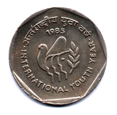 RAJACOINS- 1 / ONE RS / RUPEE BOMBAY MINT VERY RARE COPPER NICKEL USED INTERNATIONAL YOUTH YEAR (1 PCS) COMMEMORATIVE COLLECTIBLE- USED GOOD CONDITION RAJACOINS- 1 / ONE RS / RUPEE BOMBAY MINT VERY RARE COPPER NICKEL USED INTERNATIONAL YOUTH YEAR (1 PCS) COMMEMORATIVE COLLECTIBLE- USED GOOD CONDITION