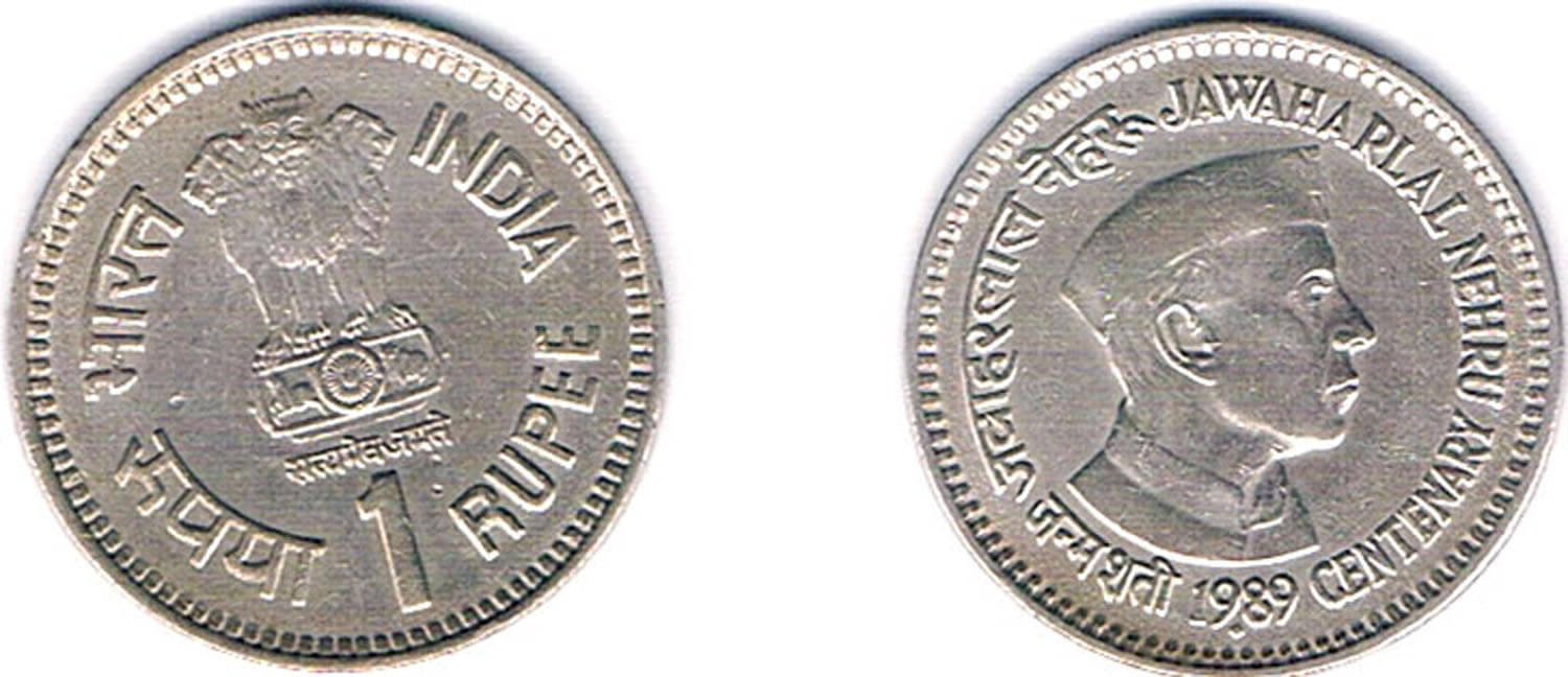    			RAJACOINS- 1  /  ONE  RS / RUPEE   BOMBAY  MINT  VERY RARE COPPER NICKEL USED JAWAHARLAL NEHRU CENTENARY (1 PCS)  COMMEMORATIVE COLLECTIBLE- USED GOOD CONDITION
