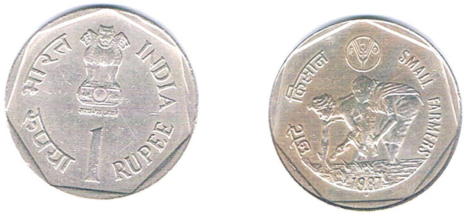 RAJACOINS- 1 / ONE RS / RUPEE BOMBAY MINT VERY RARE COPPER NICKEL USED SMALL FARMERS (1 PCS) COMMEMORATIVE COLLECTIBLE- USED GOOD CONDITION RAJACOINS- 1 / ONE RS / RUPEE BOMBAY MINT VERY RARE COPPER NICKEL USED SMALL FARMERS (1 PCS) COMMEMORATIVE COLLECTIBLE- USED GOOD CONDITION