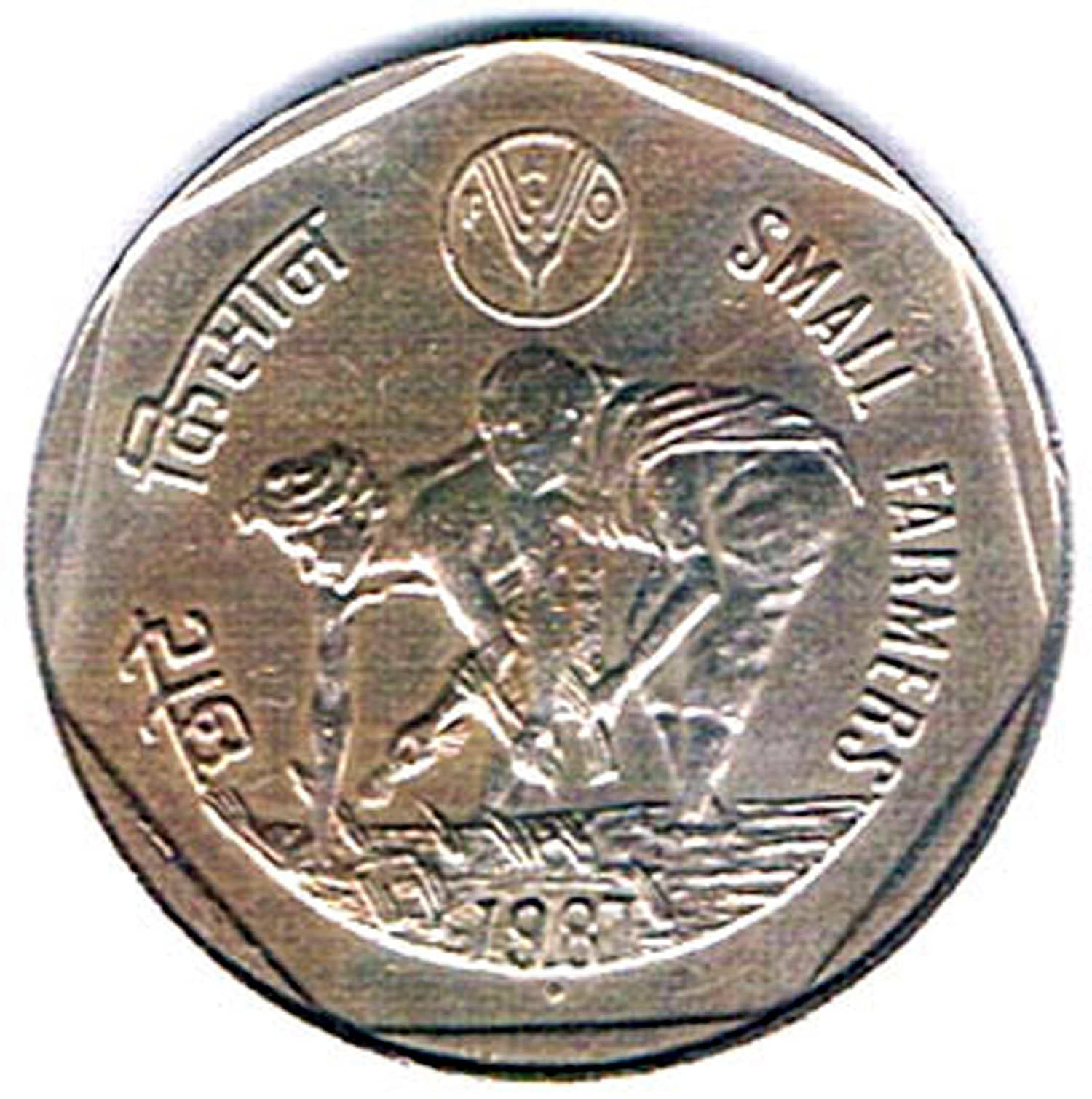 RAJACOINS- 1 / ONE RS / RUPEE BOMBAY MINT VERY RARE COPPER NICKEL USED SMALL FARMERS (1 PCS) COMMEMORATIVE COLLECTIBLE- USED GOOD CONDITION RAJACOINS- 1 / ONE RS / RUPEE BOMBAY MINT VERY RARE COPPER NICKEL USED SMALL FARMERS (1 PCS) COMMEMORATIVE COLLECTIBLE- USED GOOD CONDITION