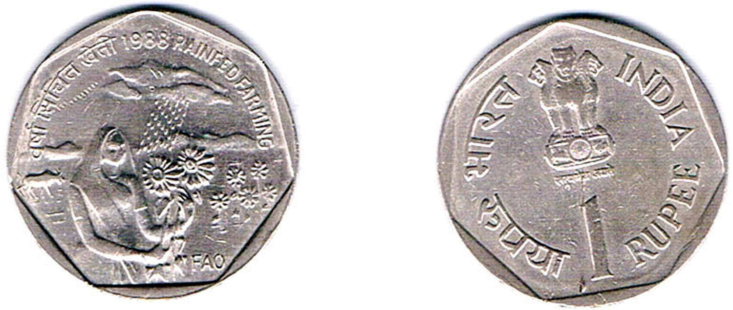 RAJACOINS- 1 / ONE RS / RUPEE VERY RARE COPPER NICKEL USED RAINFED FARMING (1 PCS) COMMEMORATIVE COLLECTIBLE- USED GOOD CONDITION RAJACOINS- 1 / ONE RS / RUPEE VERY RARE COPPER NICKEL USED RAINFED FARMING (1 PCS) COMMEMORATIVE COLLECTIBLE- USED GOOD CONDITION