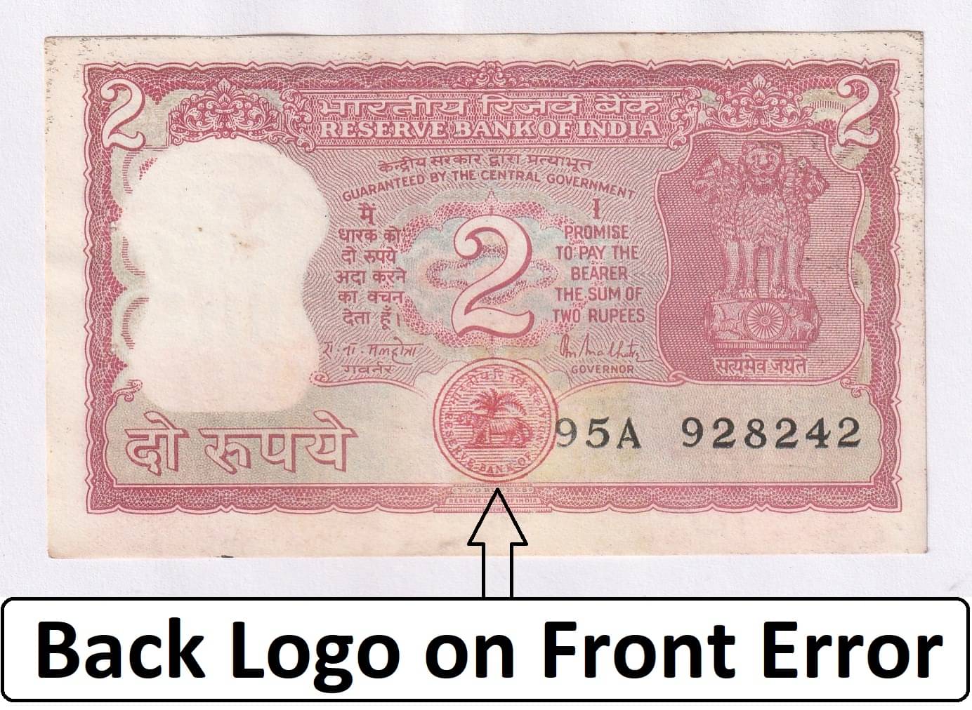     			RBI Logo Error 2 Rs rare Issue, INDIA EXTREMELY RARE NOTE