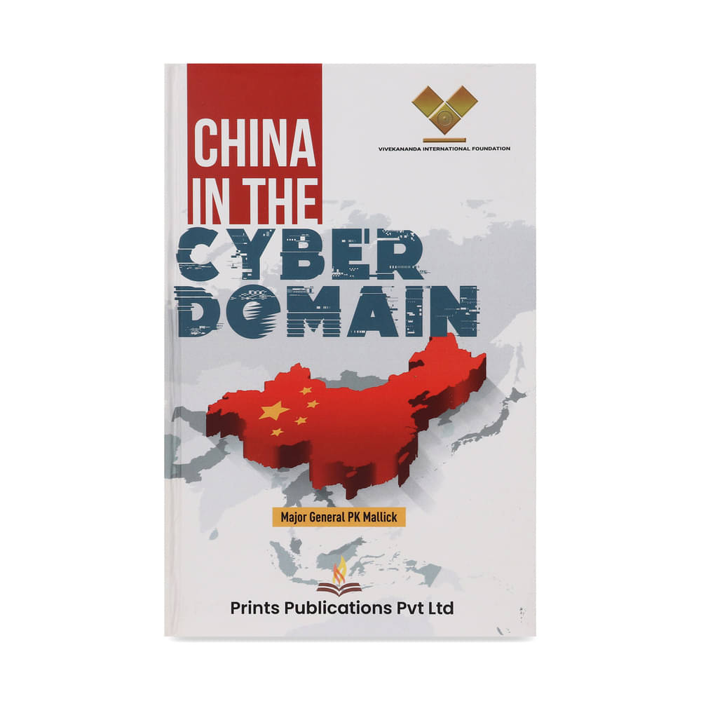 China In The Cyber Domain China In The Cyber Domain