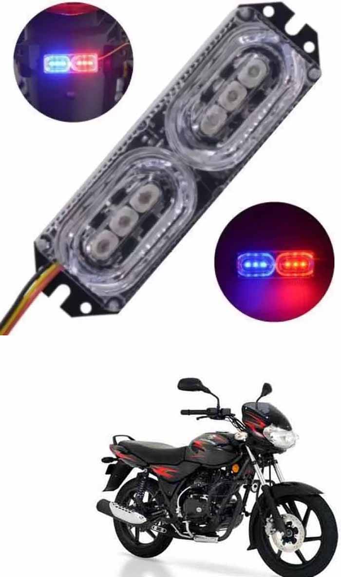     			Genric LED Strobe Light For Bajaj ( Pack of 1 )