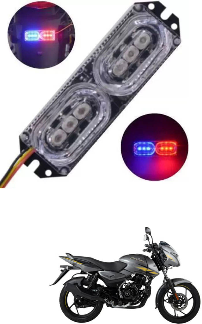 Genric LED Strobe Light For Bajaj ( Pack of 1 ) Genric LED Strobe Light For Bajaj ( Pack of 1 )