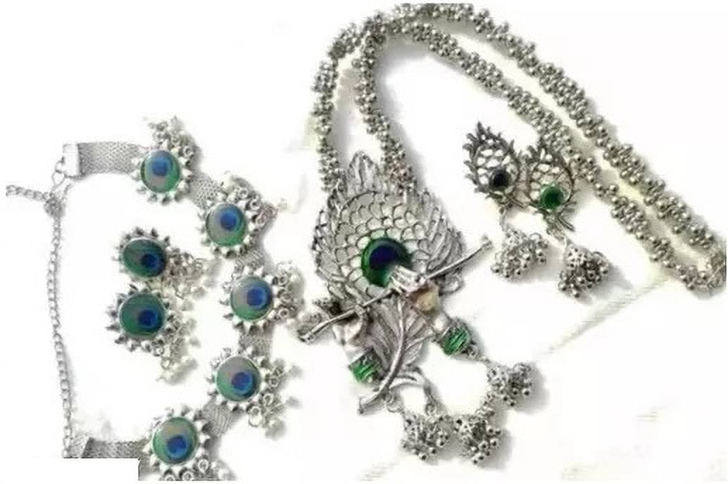     			Samridhi DC Silver Alloy Necklace Set ( Pack of 1 )