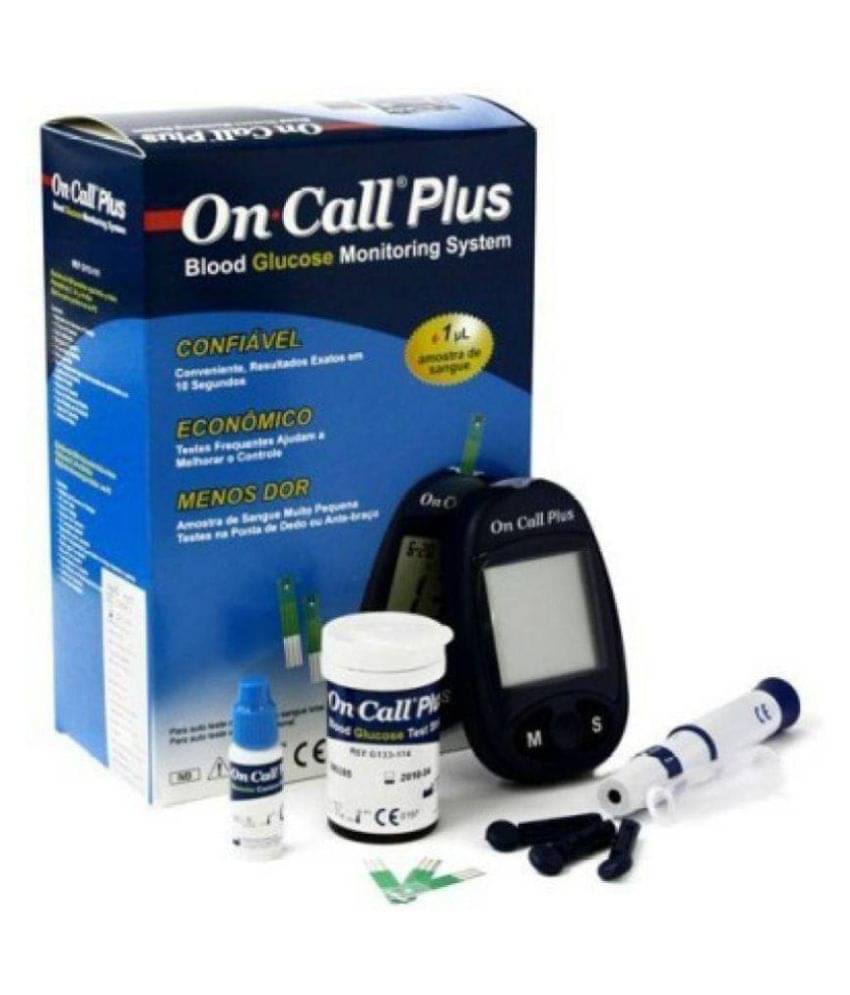 ATOMLIFE HEALTHCARE AND RESEARCH PRIVATE LIMITED glucometer + strip 50 Test Strips ATOMLIFE HEALTHCARE AND RESEARCH PRIVATE LIMITED glucometer + strip 50 Test Strips